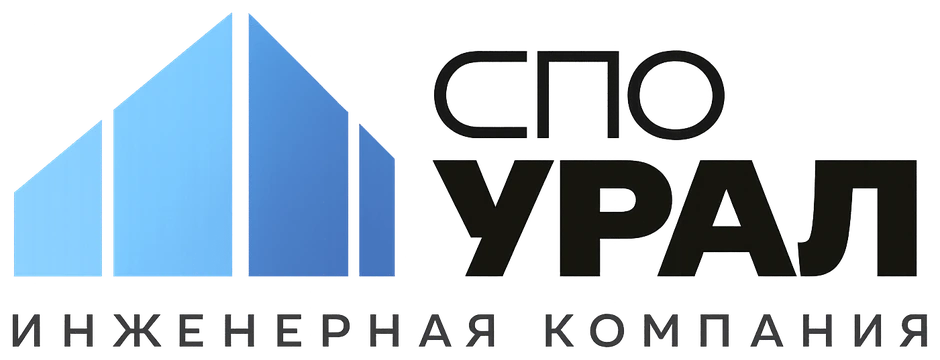 СПО УРАЛ — строительная экспертиза, Альметьевск